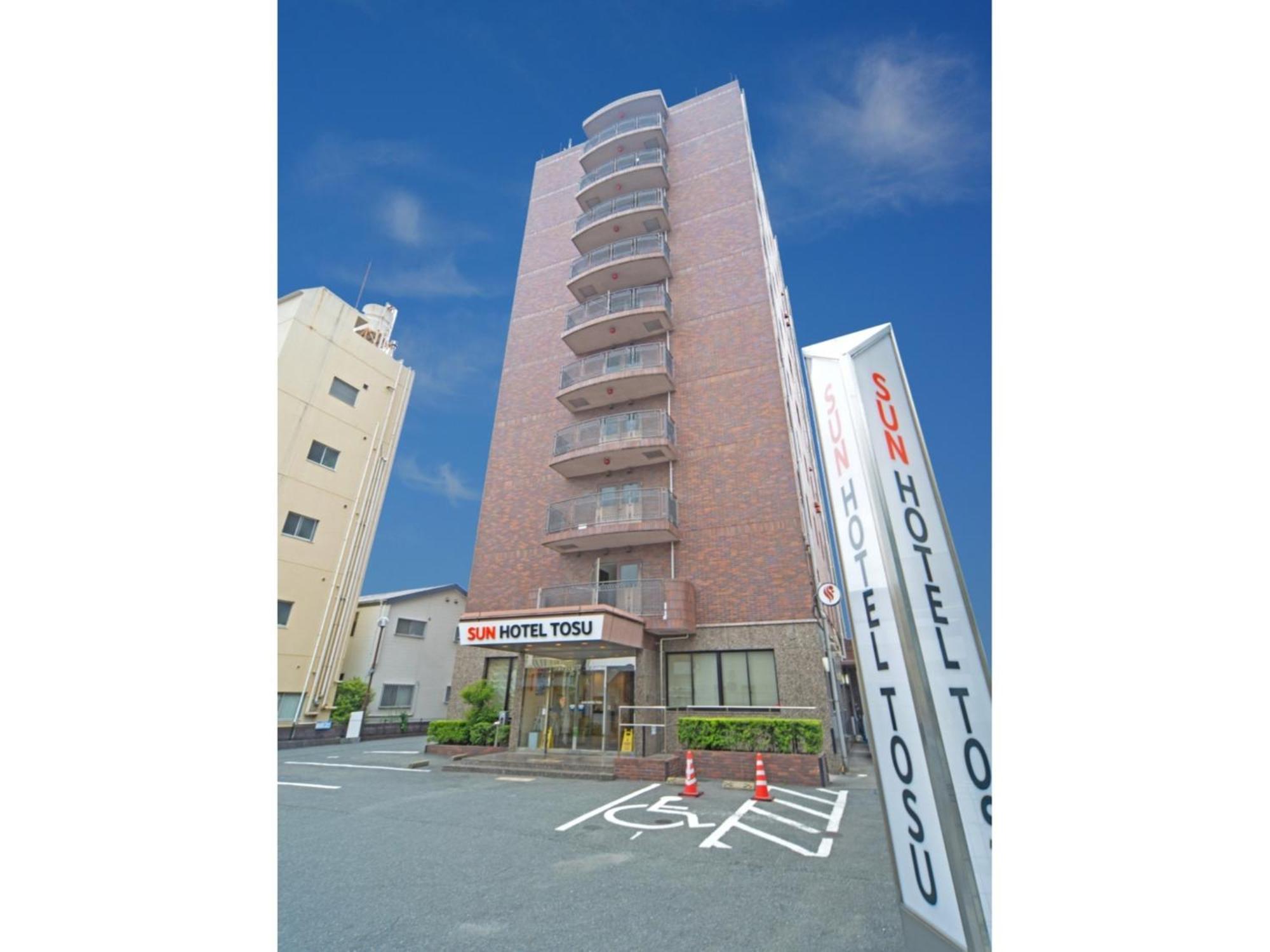 Sun Hotel Tosu Saga - Vacation Stay 49452V Exterior photo